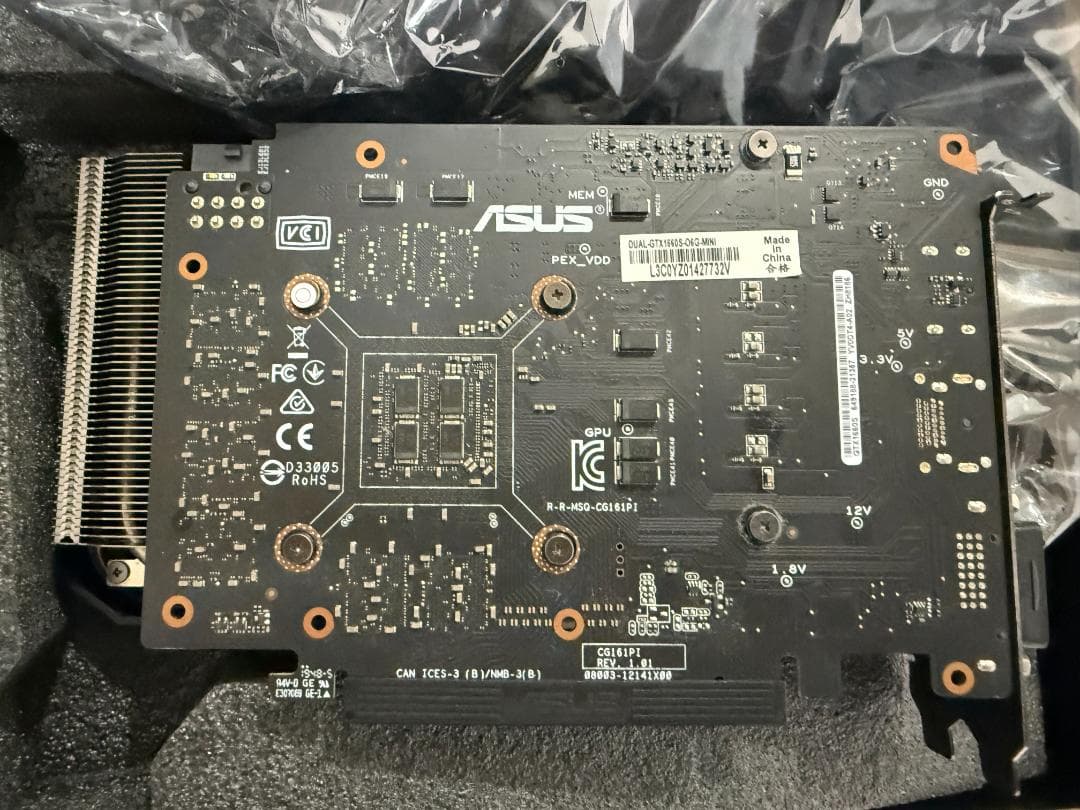 グラフィックボード・グラボ・ビデオカード ASUS GeForce GTX 1660 Super OC 6GB