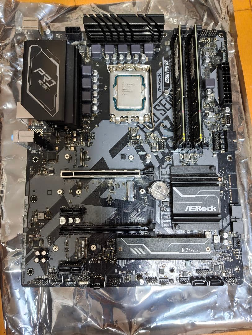 i5 13400f マザーボード、メモリセット