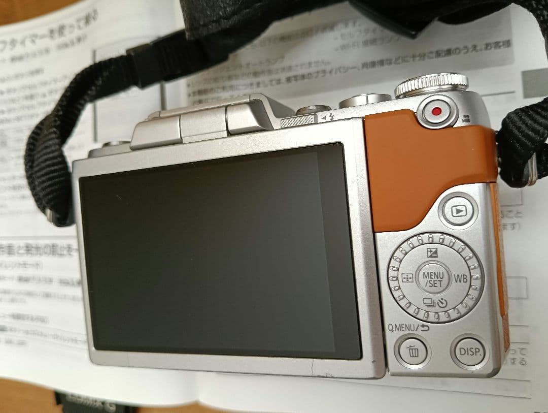 Panasonic LUMIX DMC-GF7W デジタル一眼レフ