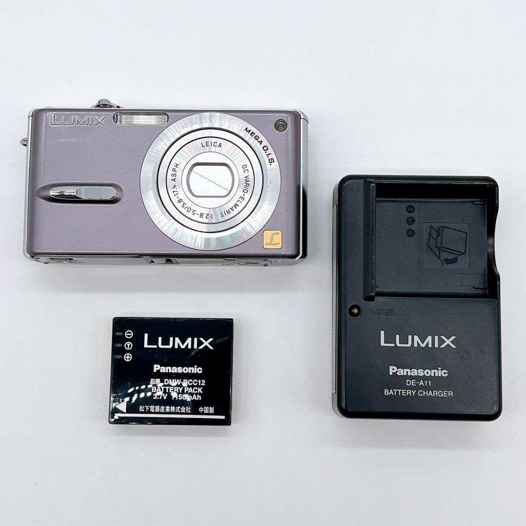 【美品】Panasonic LUMIX DMC-FX9 モーブグレー オールド