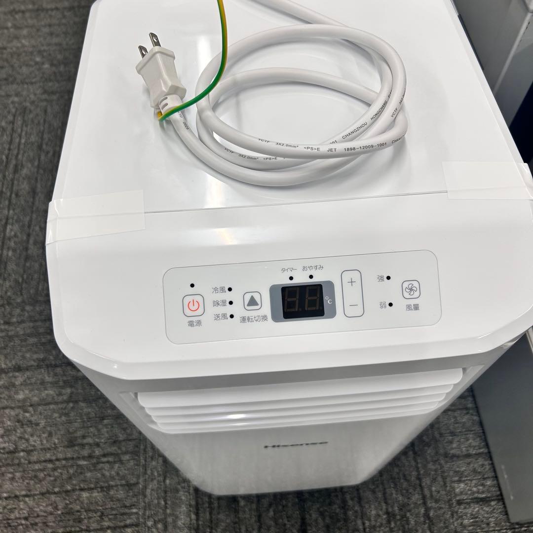 スポットエアコン　Hisense