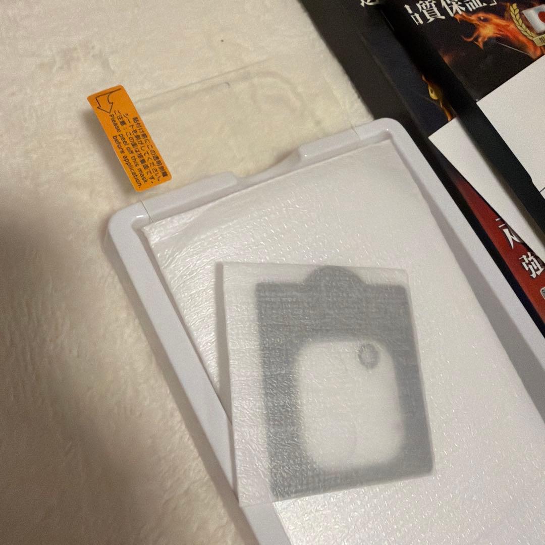 【特典付】iPhone12 Pro 128GB SIMロック解除