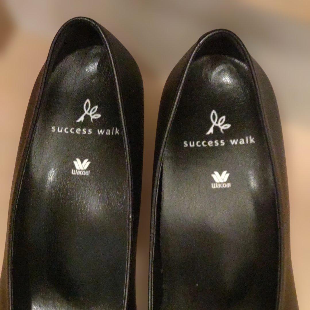 新品未使用 ワコール サクセスウォーク 黒 23cmスクエアトゥ パンプス