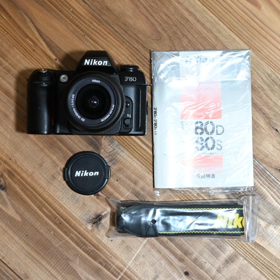 【週末限定大幅値下げ！】Nikon F80D＋標準レンズ+ストラップ新品