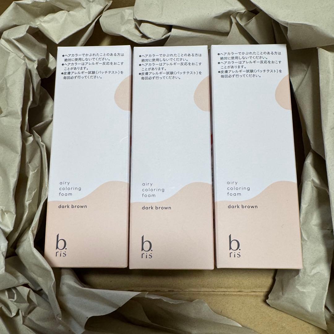ビーリス　エアリーカラーフォーム　3本セット　ダークブラウン　未使用