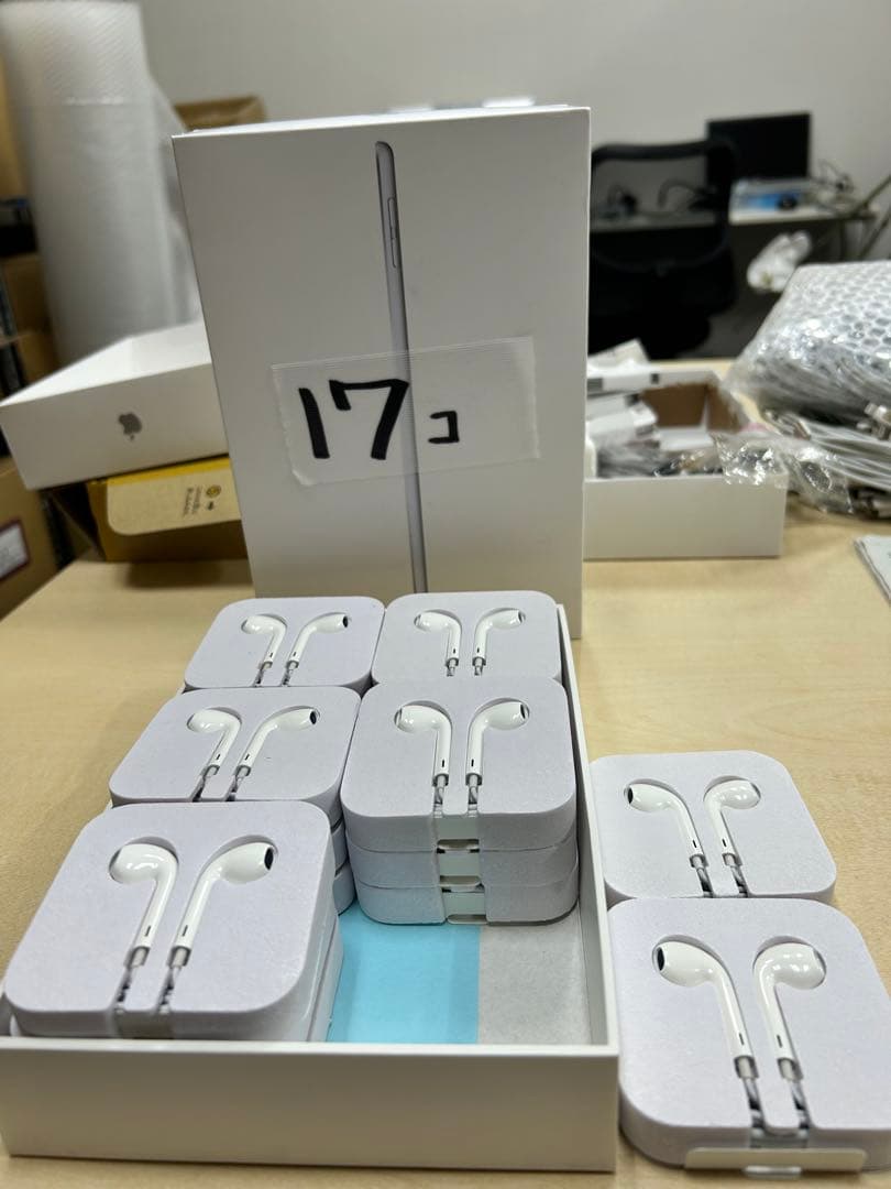 APPLE純正　有線イヤホン　音量調整なし　ピンジャックタイプ　17個セット