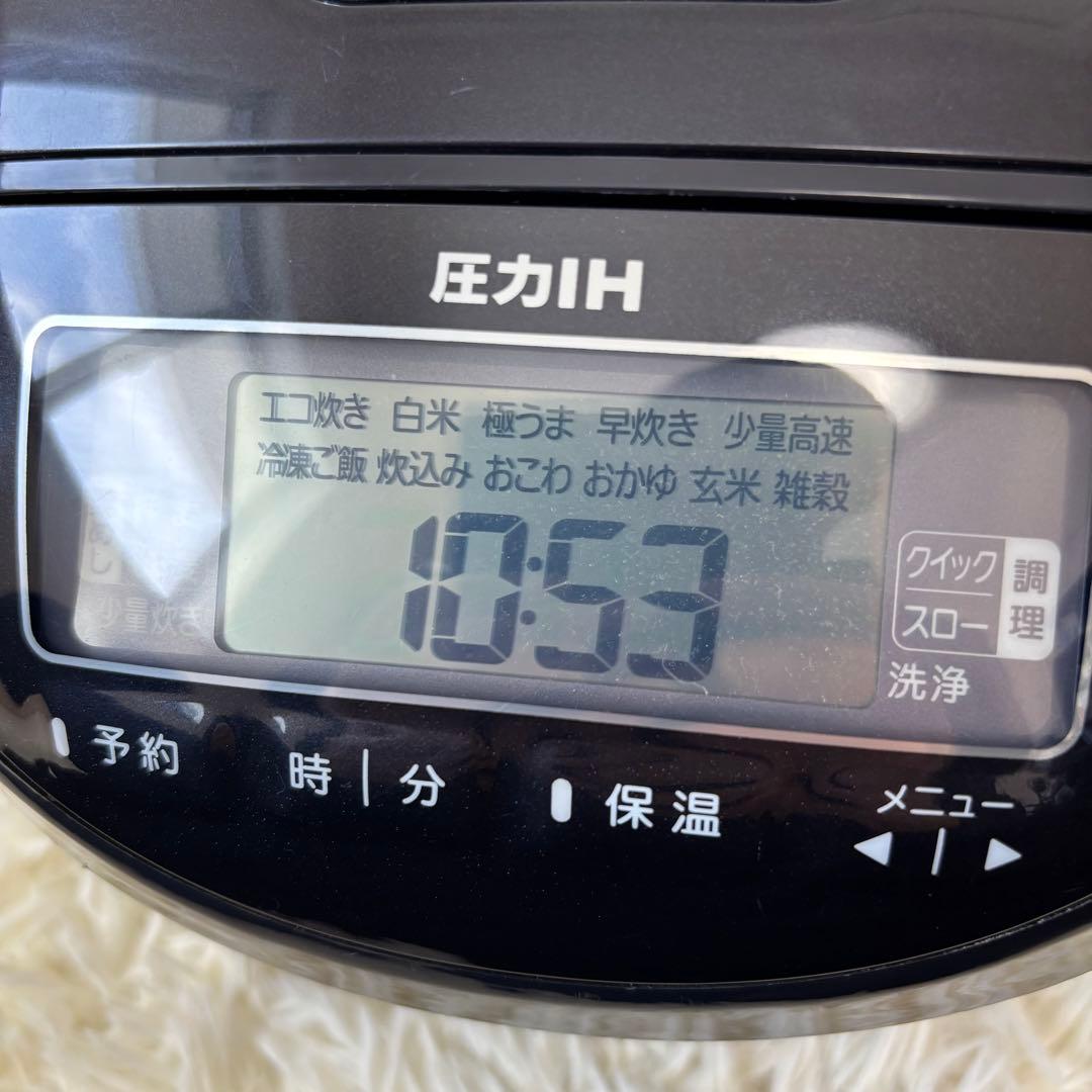 TIGER 圧力IHジャー炊飯器JPK-T100