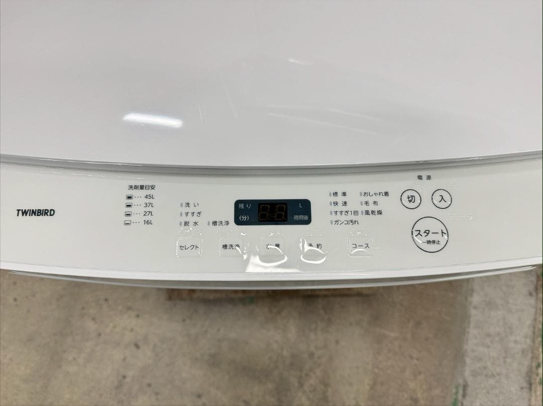 大阪送料無料★3か月保障付き★洗濯機★2023年★WM-EC55★IS-194