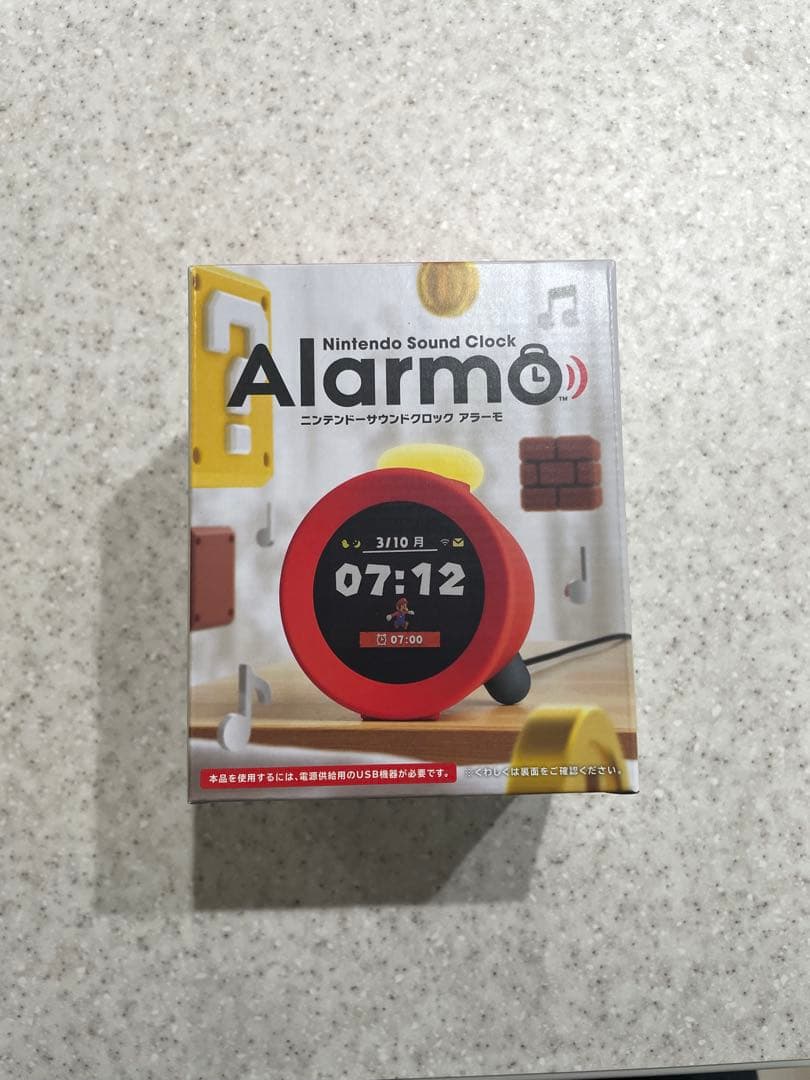 【ニンテンドー】 サウンドクロック アラーモ