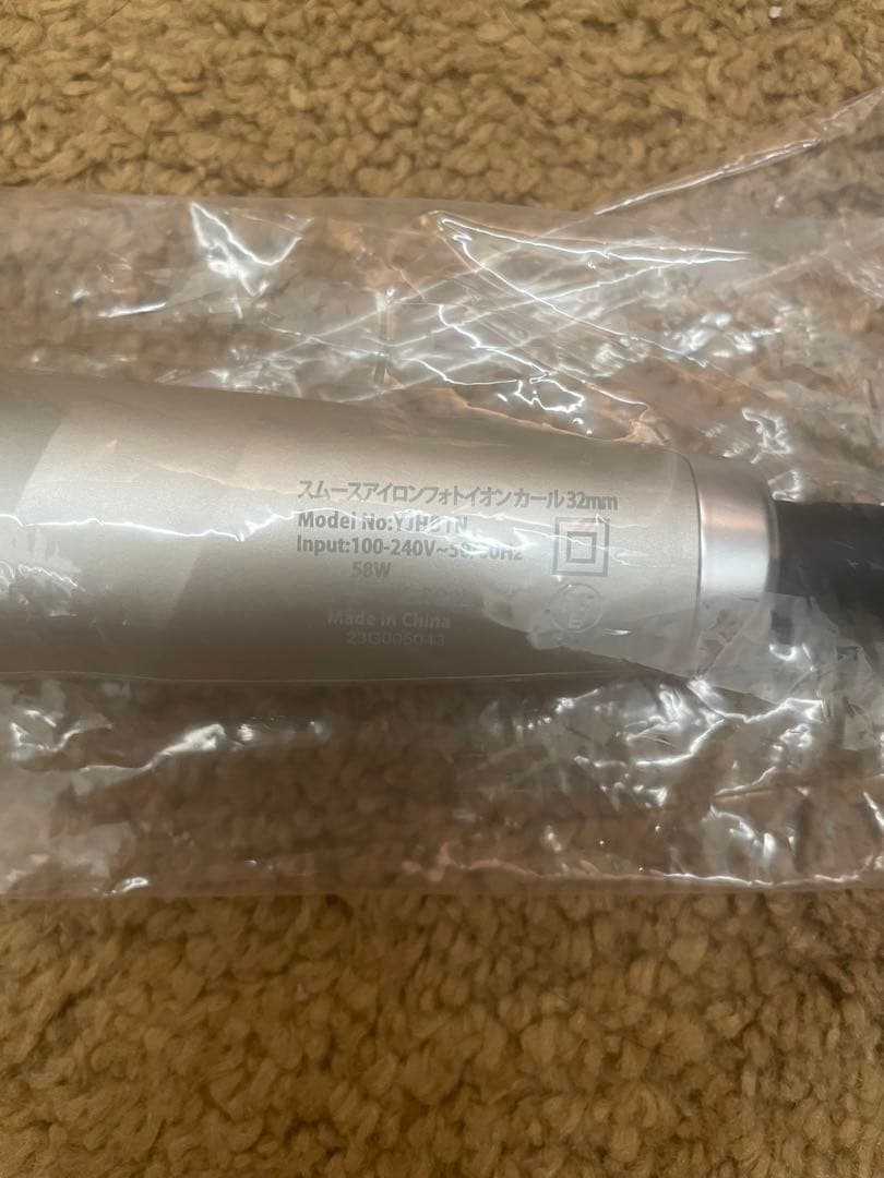 スムースアイロンフォトイオンカール　32㎜