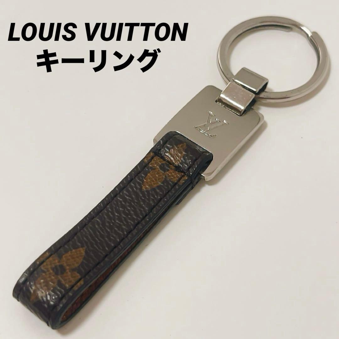 美品✨ルイヴィトン モノグラム キーリング キーケース キーホルダー