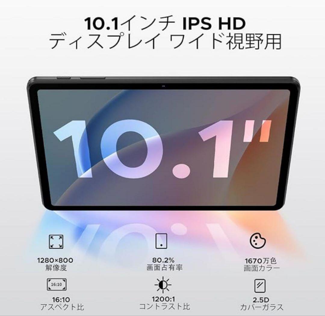 【最終価格】DOOGEE A9 アンドロイド15タブレット10インチ8コアCPU
