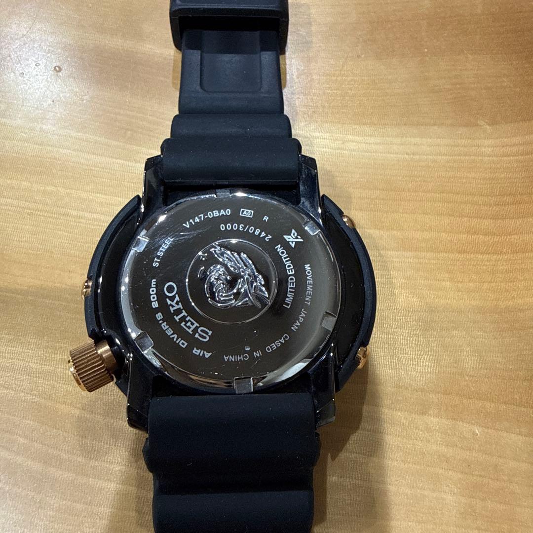 SEIKO PROSPEX ダイバーズウォッチ　限定3000本　刻印あり