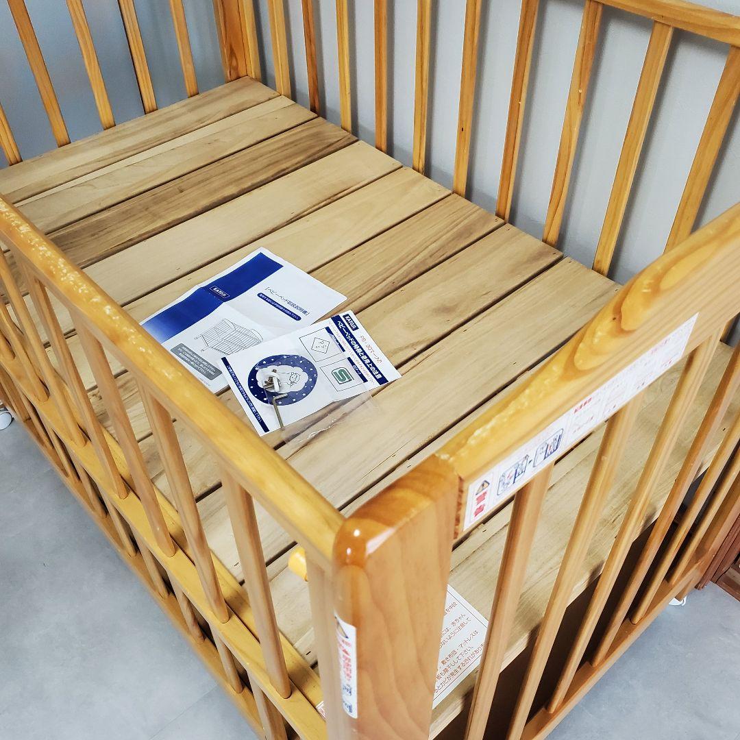 4/30値下げ☆除菌清掃☆カトージ KATOJI　ハイシート ベビーベッド