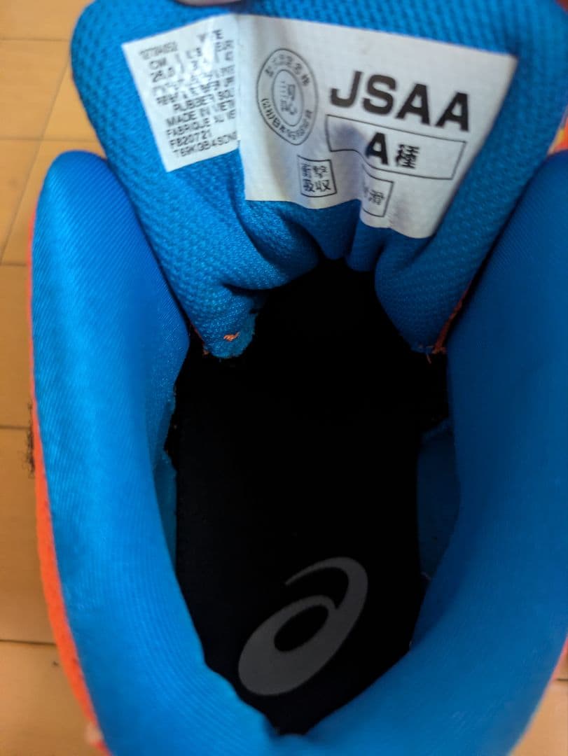 asics アシックス WINJOB CP203 MABLE 26cm 限定色