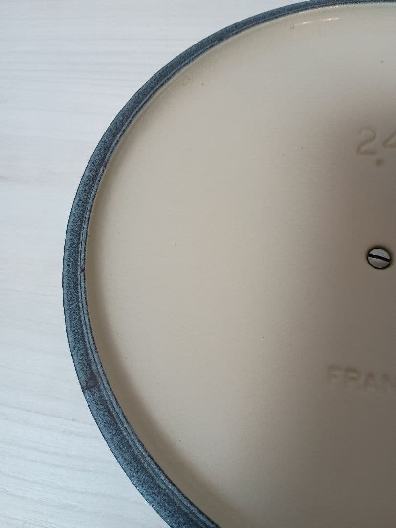 ル・クルーゼ 24cm 両手鍋 ターコイズ