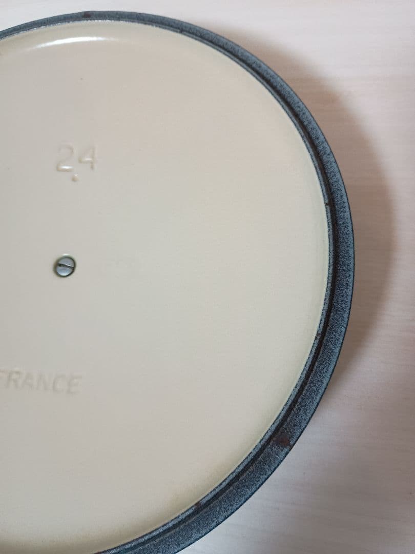 ル・クルーゼ 24cm 両手鍋 ターコイズ