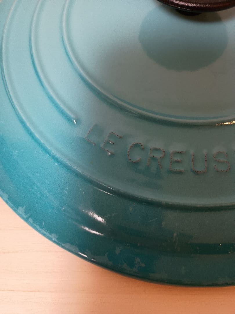 ル・クルーゼ 24cm 両手鍋 ターコイズ