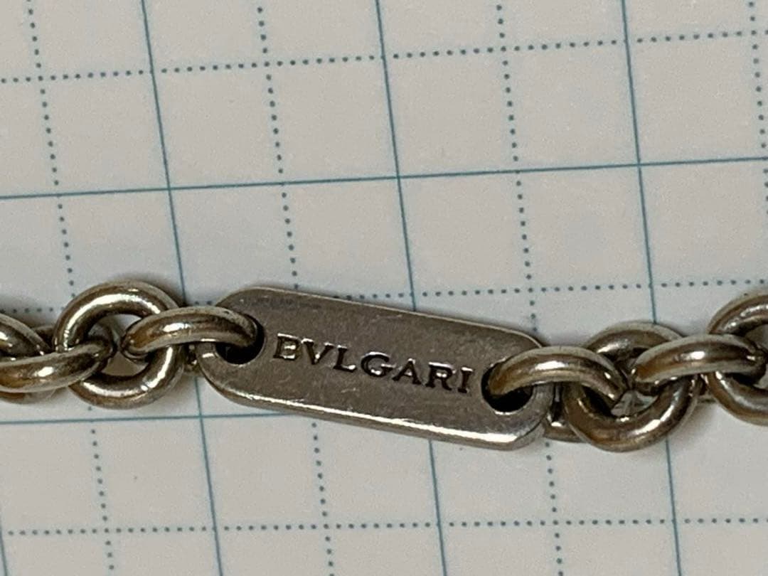 ブルガリ ビーゼロワン キーチャーム シルバー925