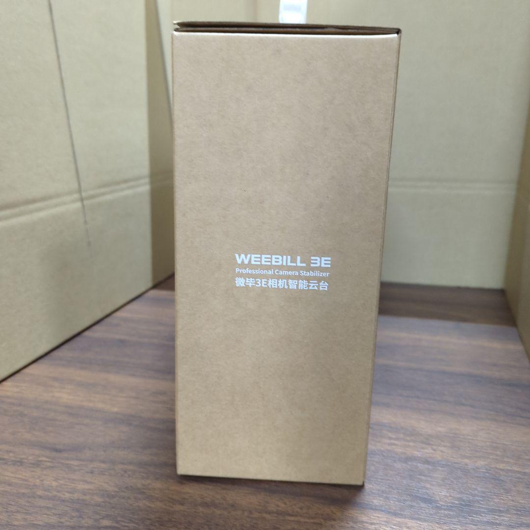 ZHIYUN CINEPEERWeebill 3E3軸ジンバルスタビライザー新品