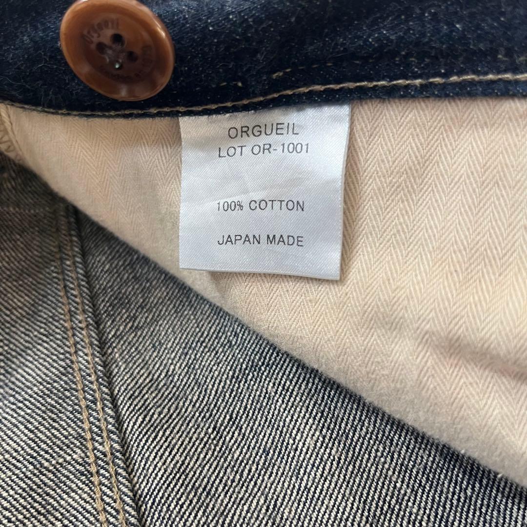 Orgueil Tailor Jeans OR-1001 W36 big 濃紺