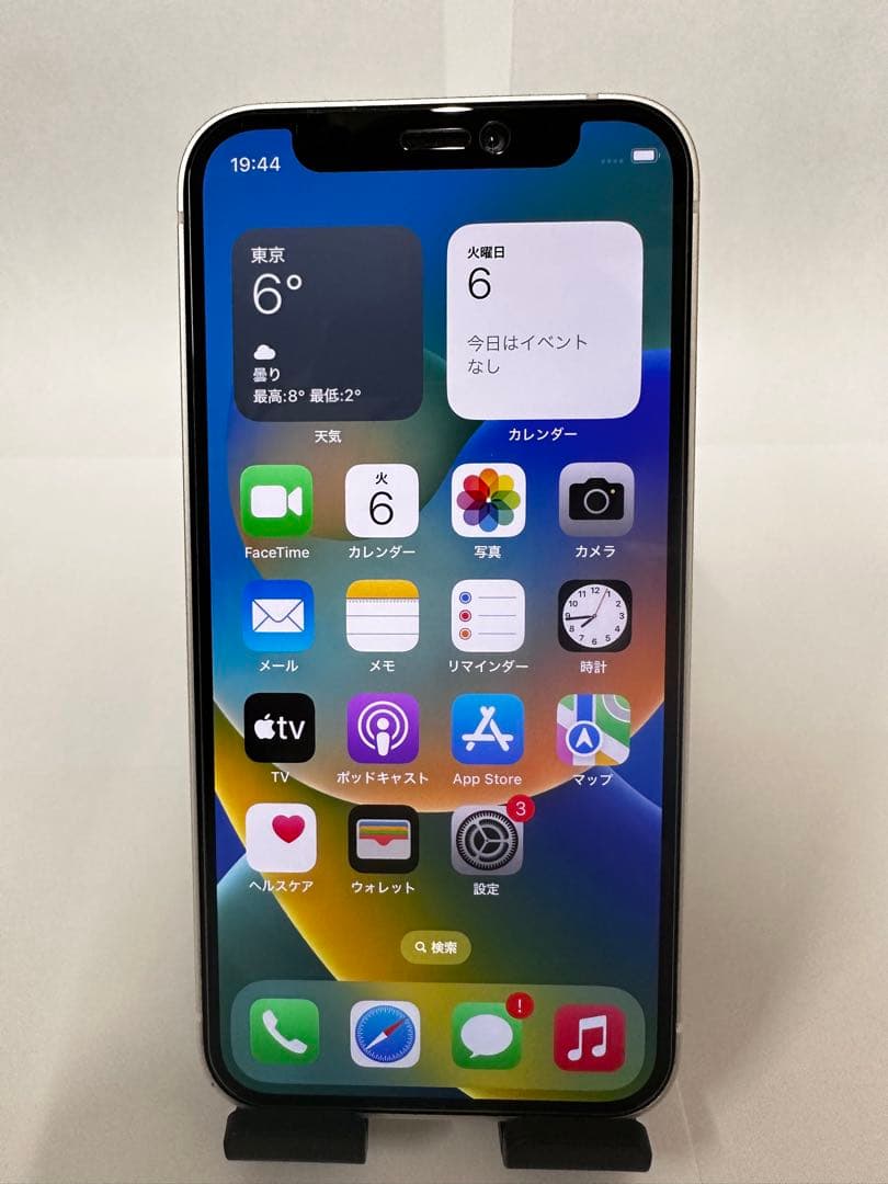 iPhone 12 mini 256GB iOS16.3.1 ジャンク