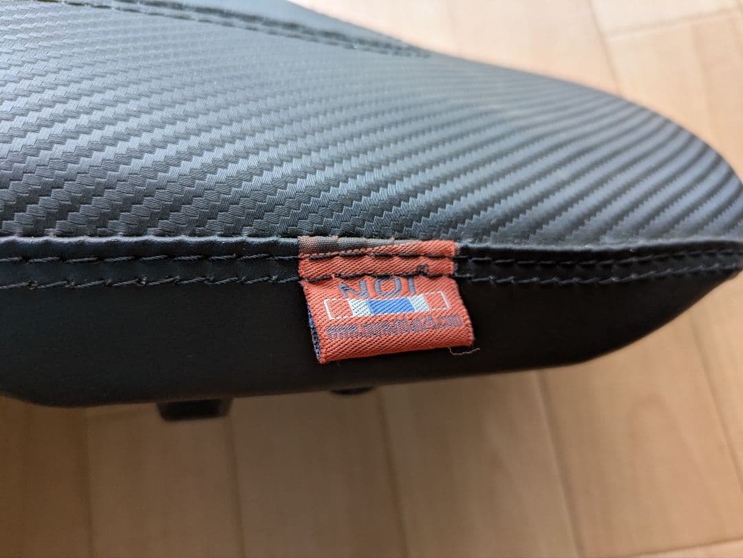 グロム対応 JC75 NOI WATDAN（ノイワットダン)シートの中古