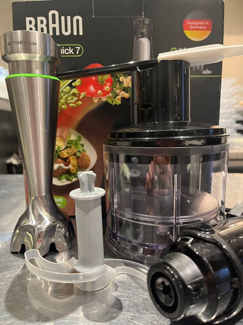 BRAUN Multi Quick 7 3in1 ハンドブレンダー