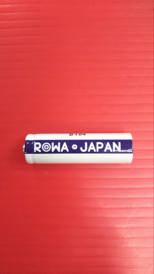 [中古再生品]WAHLクロミニ充電器セット