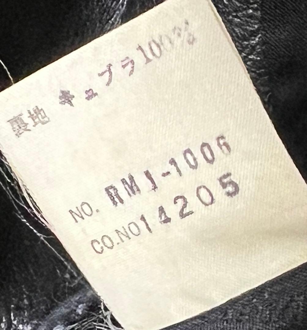 LUNA MATTINO ルナマティーノ　レザージャケット　y2k アーカイブ