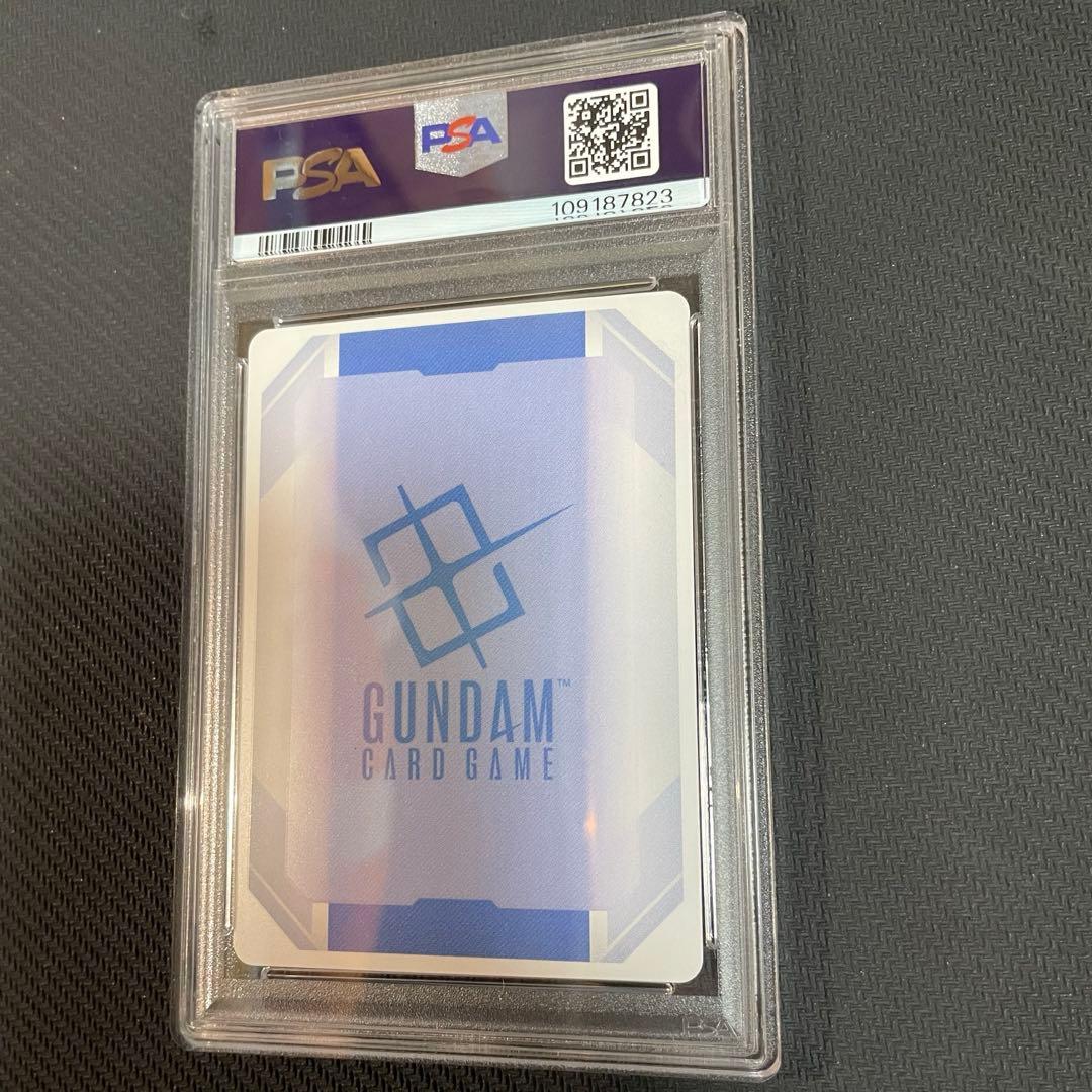 溢れる慈愛 ガンダムカードゲームβ パラレルpsa10