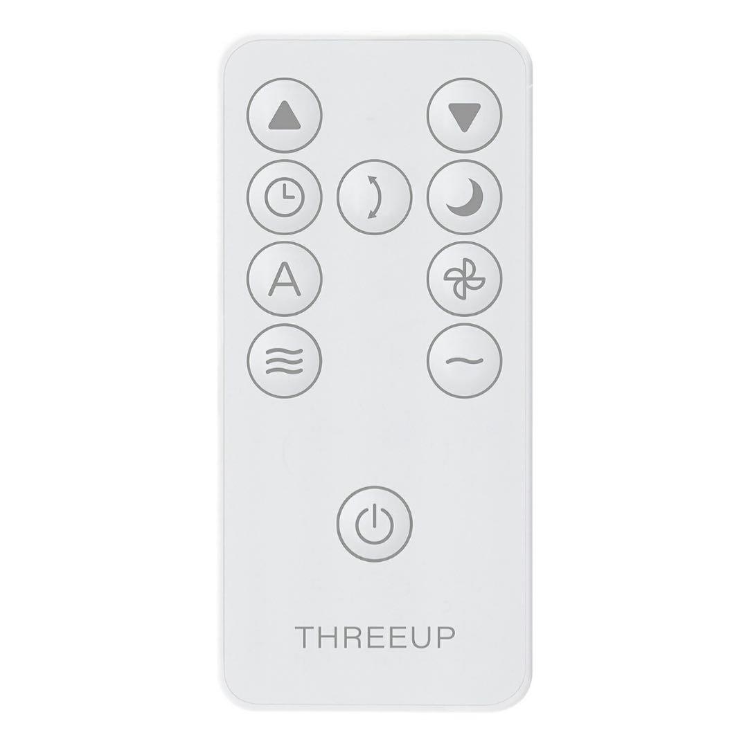 HYBRID DL-T2501ハイブリッド式 スポットエア クーラー