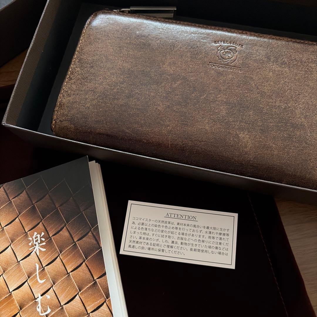 限定　ココマイスター　ベテルギウス　バイエルウォレット　ラウンドジップ　長財布