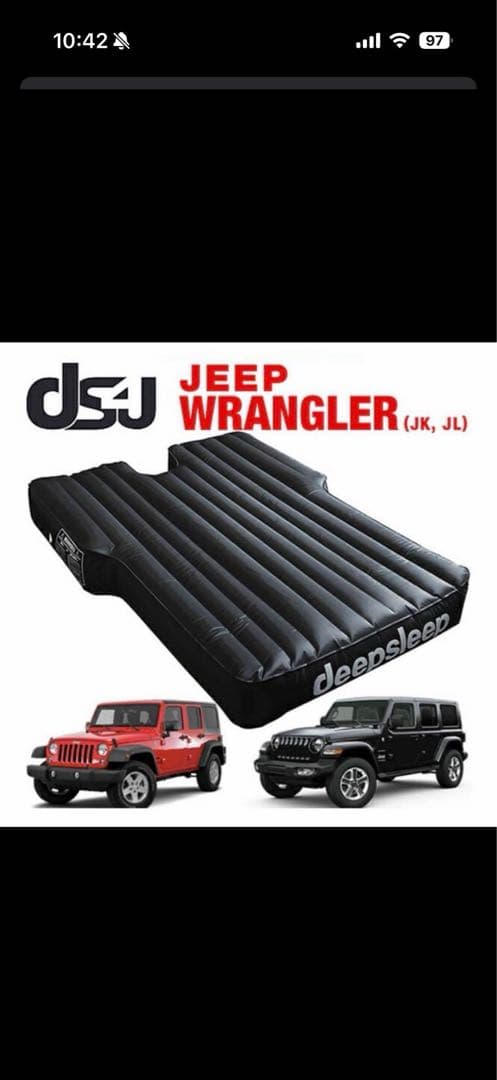 Deepsleep ディープスリープ エアマットレス JL4 ドア用
