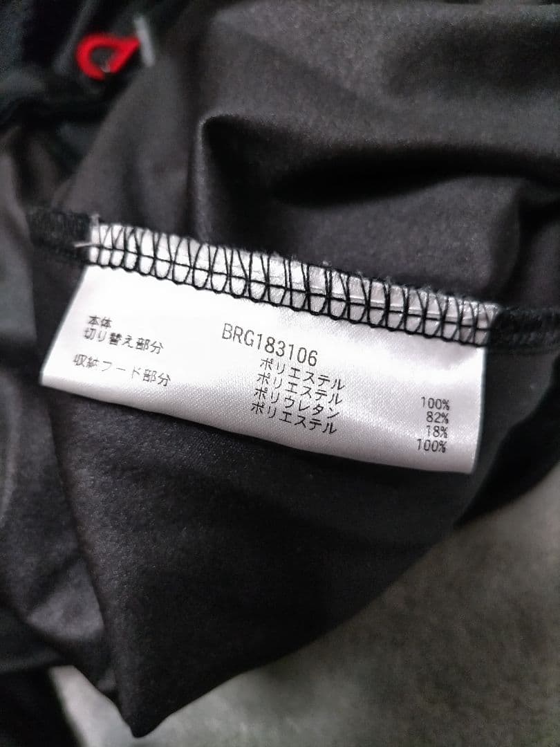 ブリーフィングゴルフ　ナイロン　ストレッチ　ジャケット　フーディ　黒