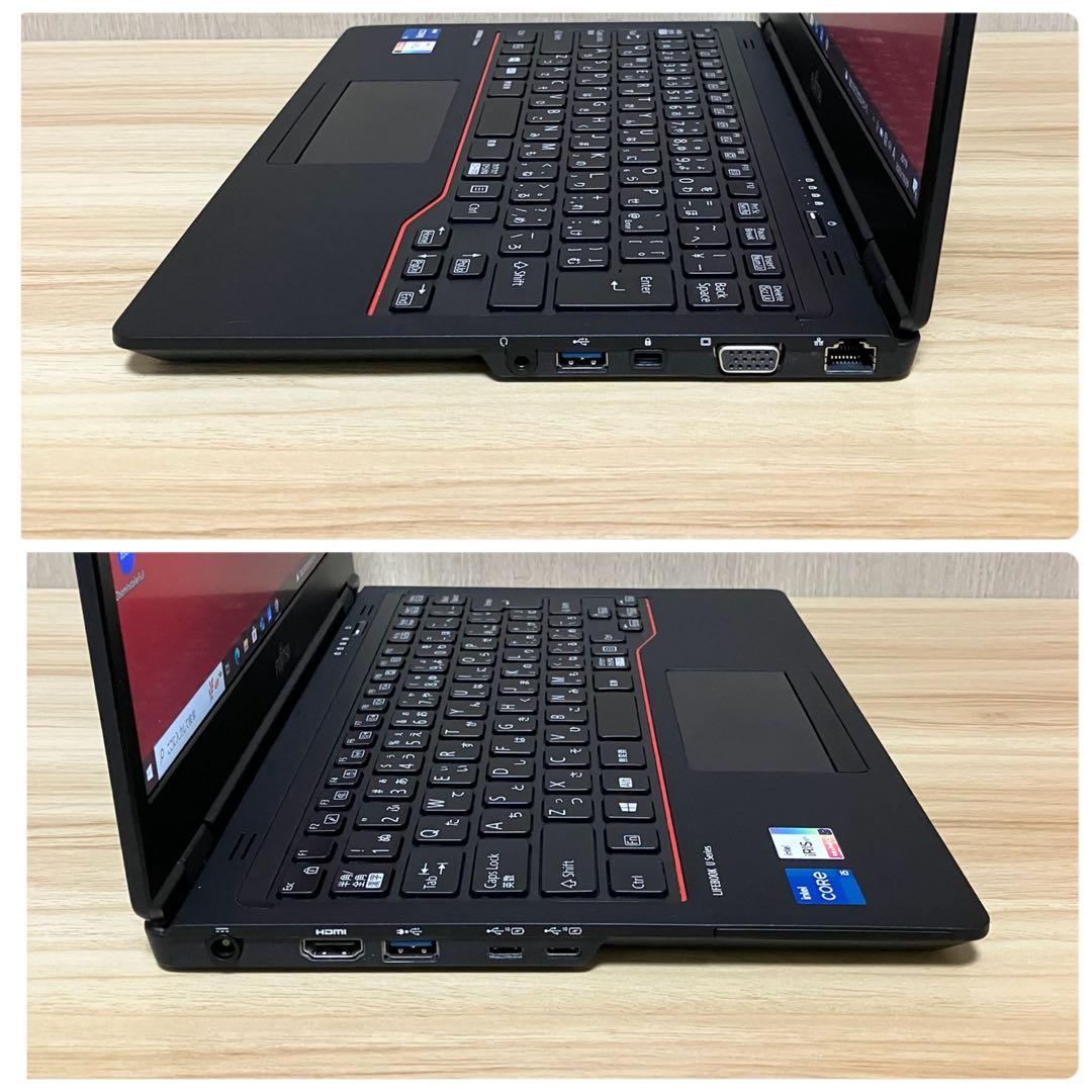 第11世代 LIFEBOOK U7311 2021年Windows11 i5