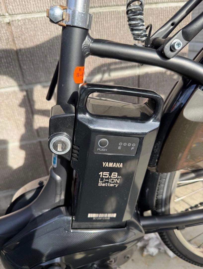 Yamaha PAS with 電動アシスト自転車 シティタイプ　ヤマハ