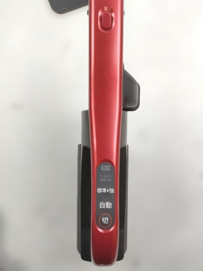 く*り様 日立　ラクかるパワーブーストサイクロン PV-BHL5000J　202