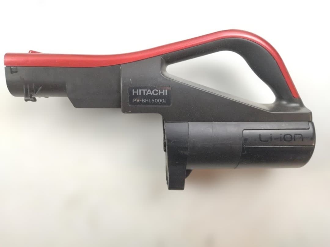 く*り様 日立　ラクかるパワーブーストサイクロン PV-BHL5000J　202