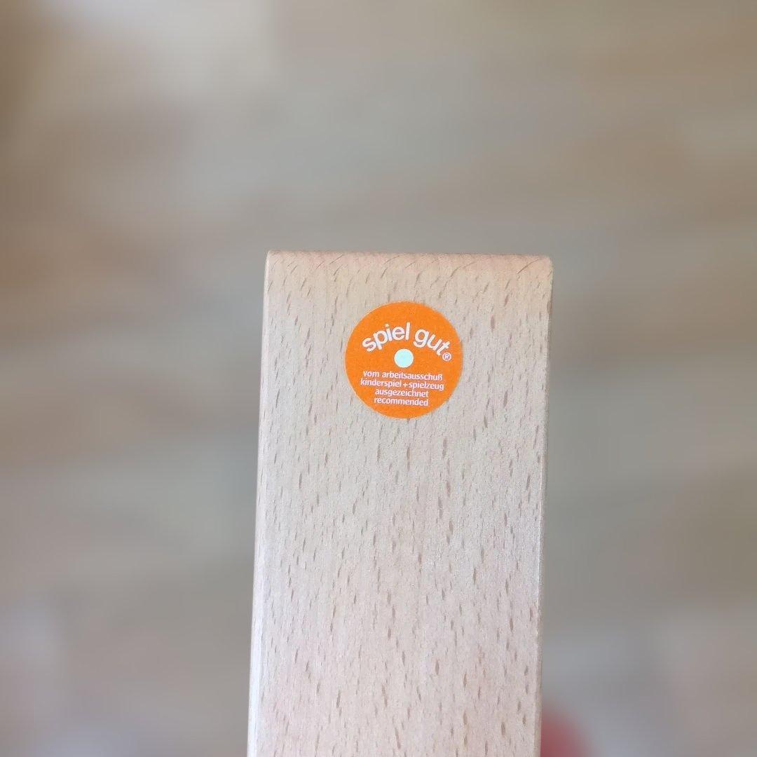 Laufbahn ベック社　トレインカースロープ知育玩具　木のおもちゃ　ドイツ製