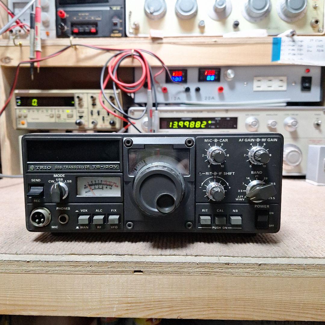 トリオTS-120V+マイク HF10W 機の修理品