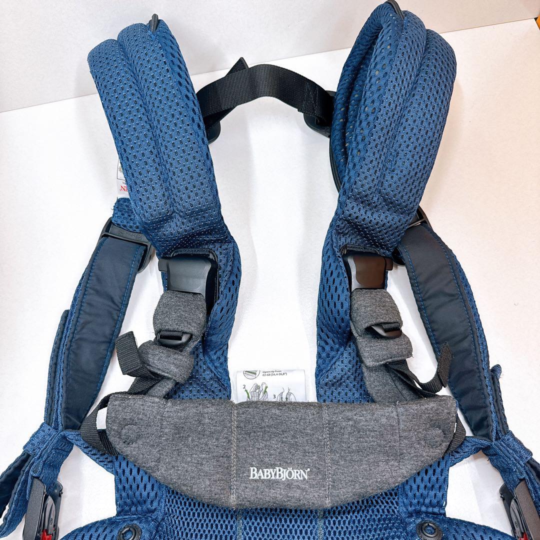 BabyBjorn ベビーキャリア HARMONY 抱っこ紐 ネイビーブルー