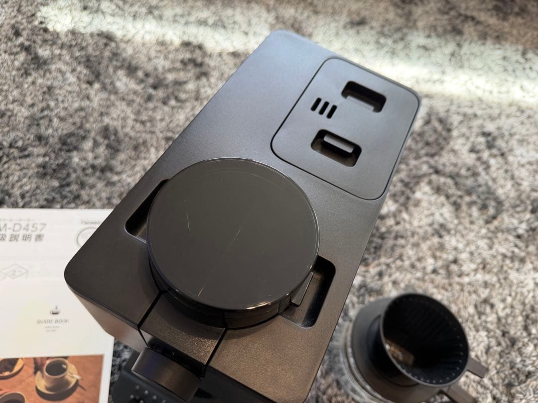 TWINBARD CMD457D ツインバード 全自動 コーヒーメーカー