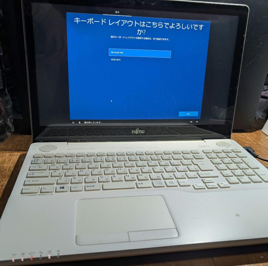 ぐ*す様 富士通 ノートPC　SSD512GB　タッチパネル