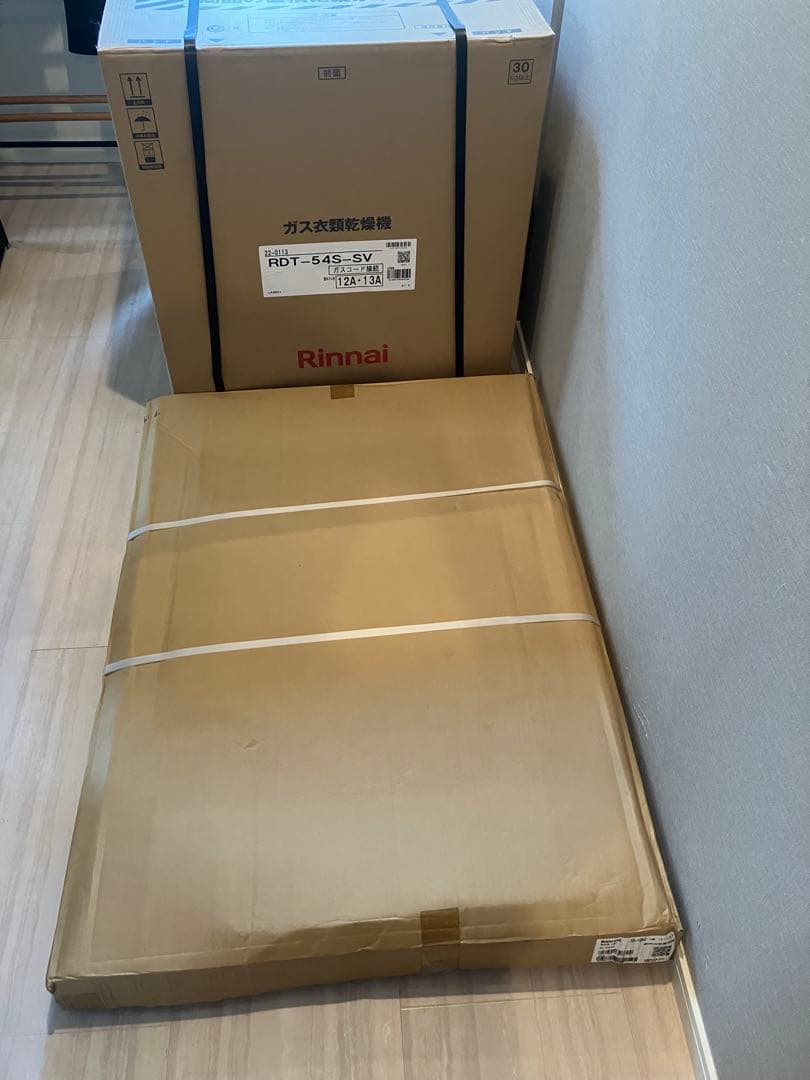 新品☆乾太くん ガス乾燥機 RDT-54S-SV 専用台付　都市ガス用