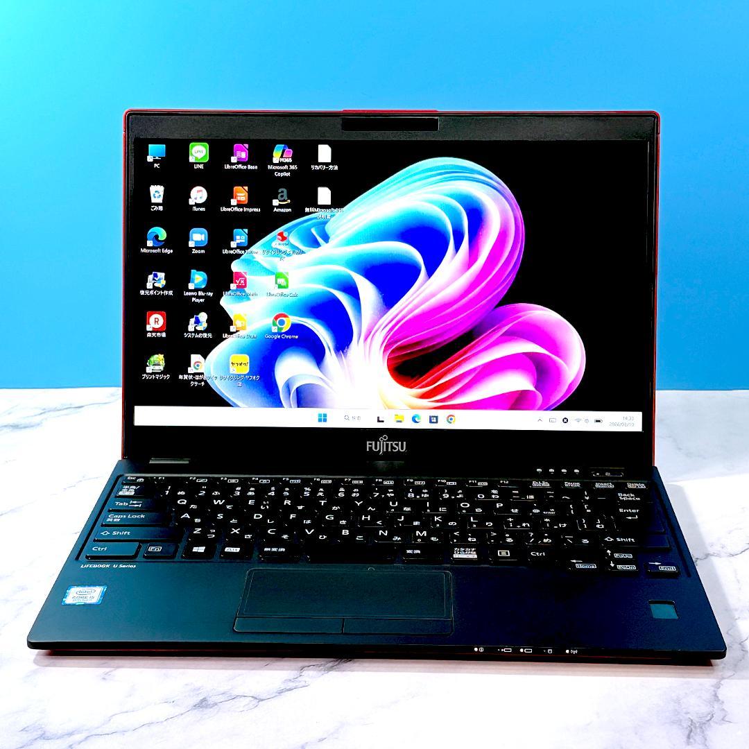 超薄型軽量☆corei5 第8世代高年式★指紋認証★希少レッド・ノートパソコン