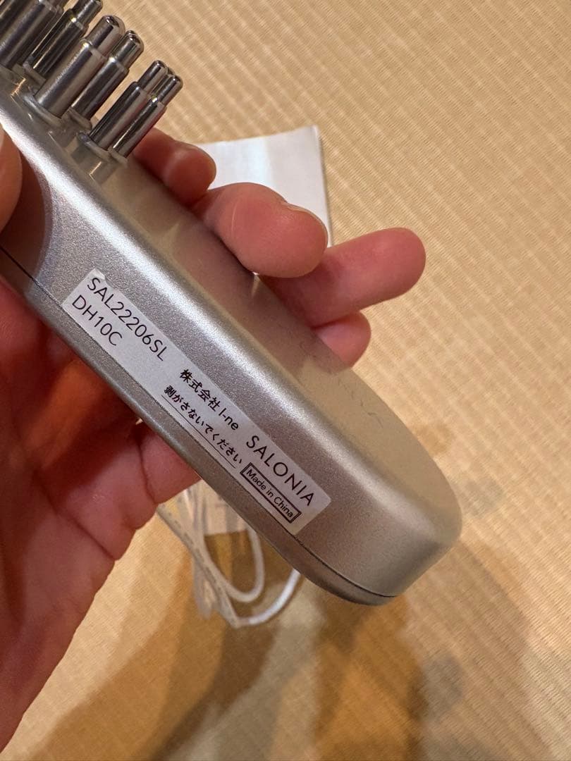 SALONIA EMSリフトブラシ SA122206SL 電気バリブラシ