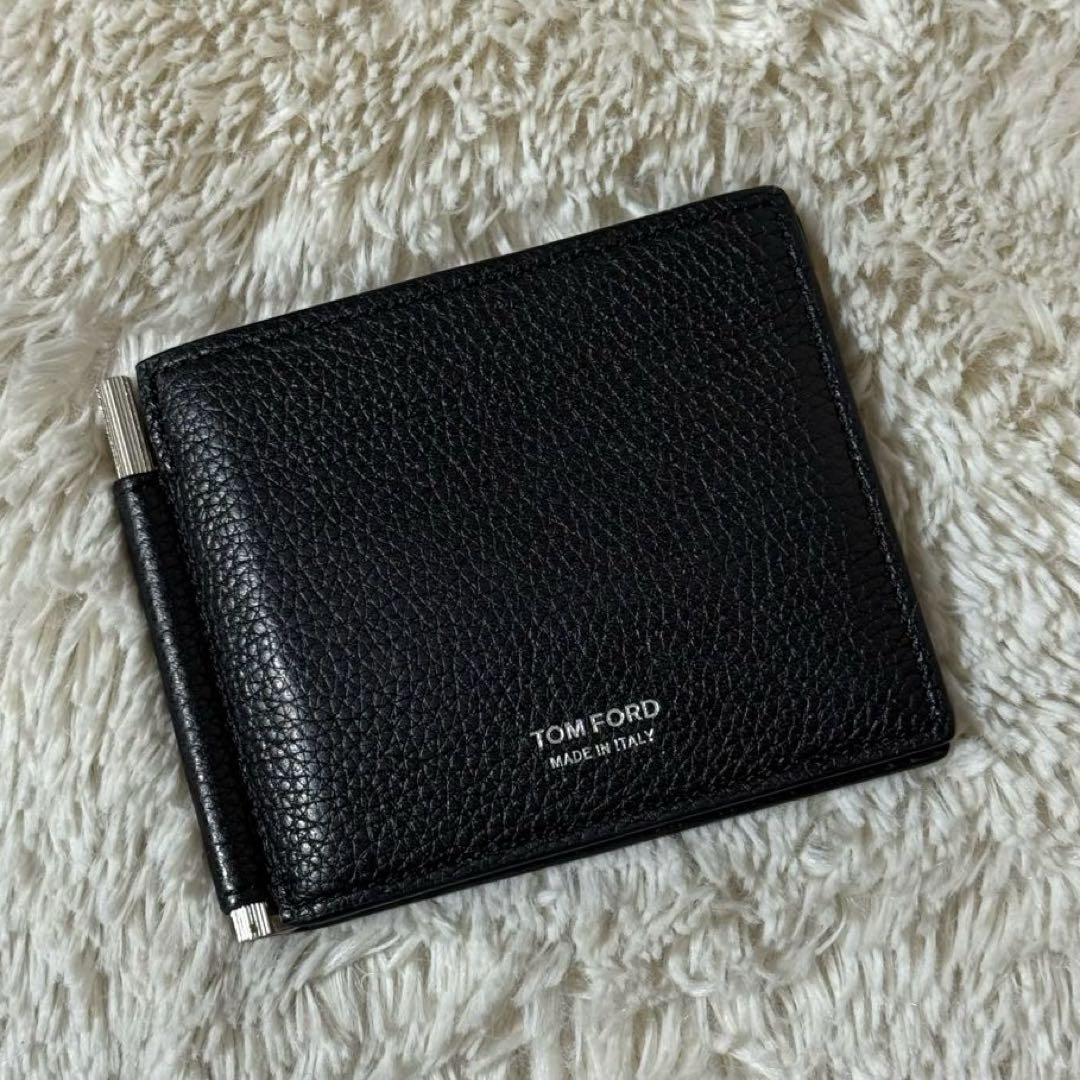 ⭐️未使用級⭐️　トムフォード　マネークリップ　二つ折り財布　ブラック　レザー