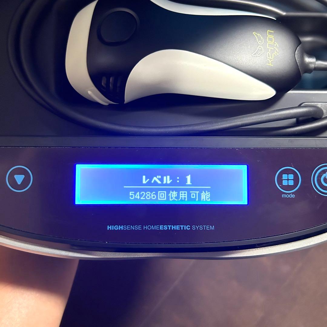 【美完品】ケノン KE-NON 家庭用脱毛器