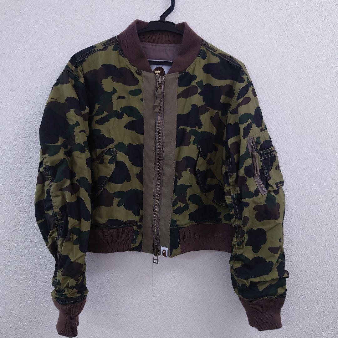 アベイシングエイプ迷彩 ミリタリージャケット